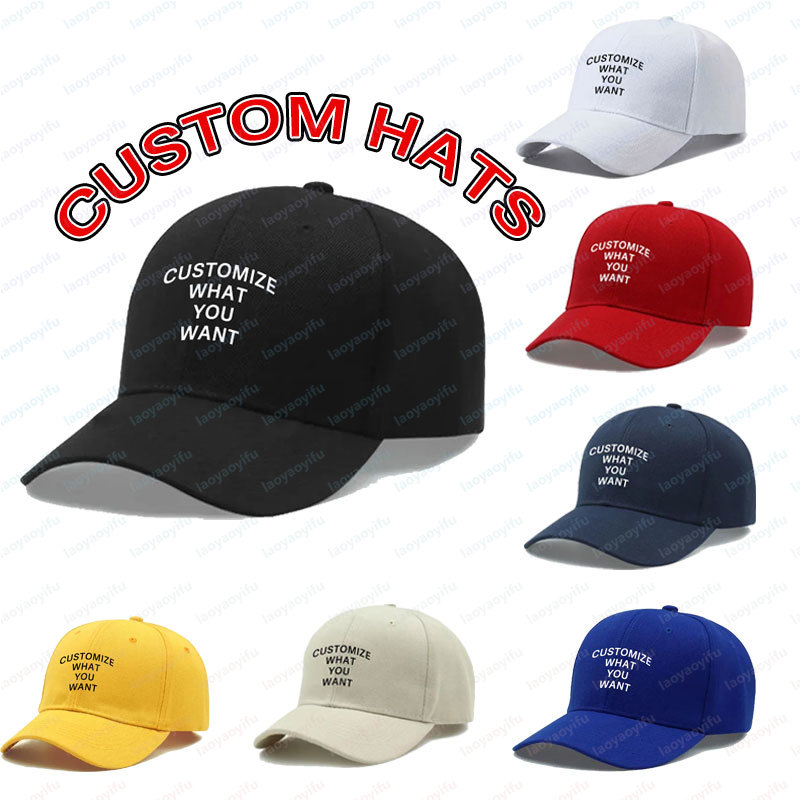 Men'S Fashion With Hat - Moda Özelleştirilmiş Baskılı Logo Diy Beyzbol