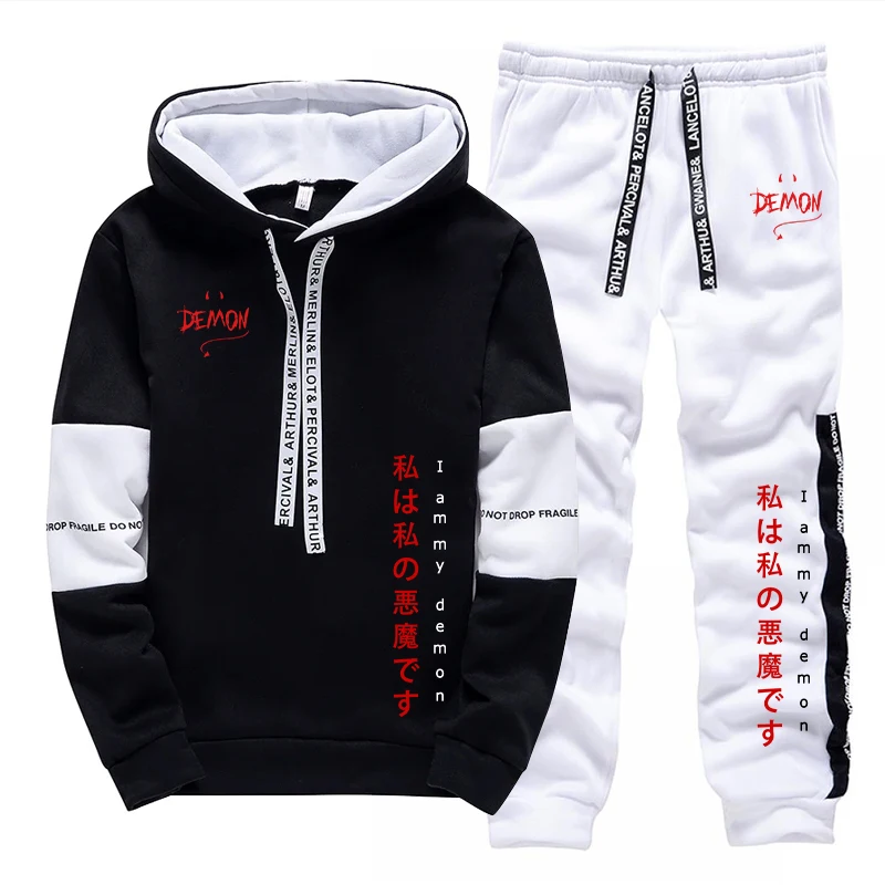 Men'S Fashion Outfits - 2026 Yeni Gelen Kapüşonlu Üstler ve