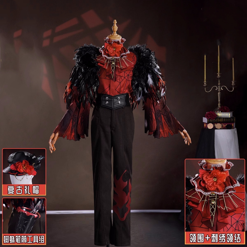 Men'S Fashion With Hat - Ressam Cosplay Identity V Edgar Valden