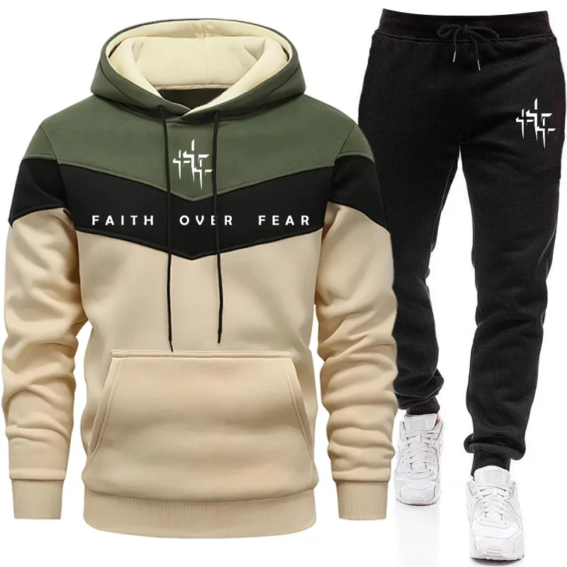 Korku Üzerinde İnanç Erkek Eşo - Men'S Fashion Outfits incelemesi ve fiyatı