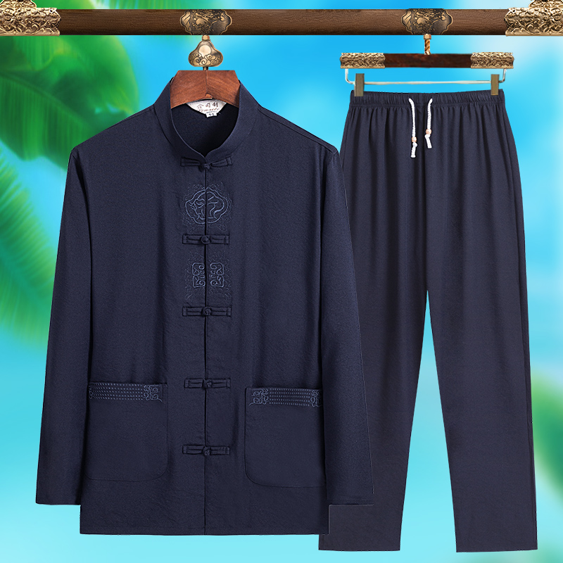 Yüksek Kaliteli Erkek Modası T - Quality Men'S Fashion incelemesi ve fiyatı