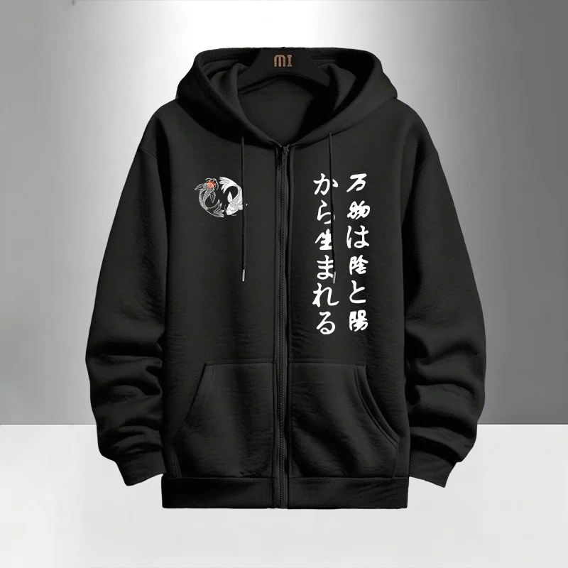 Japon Yinyang Fermuarlı Kapüşo - Men'S Fashion Outfits incelemesi ve fiyatı