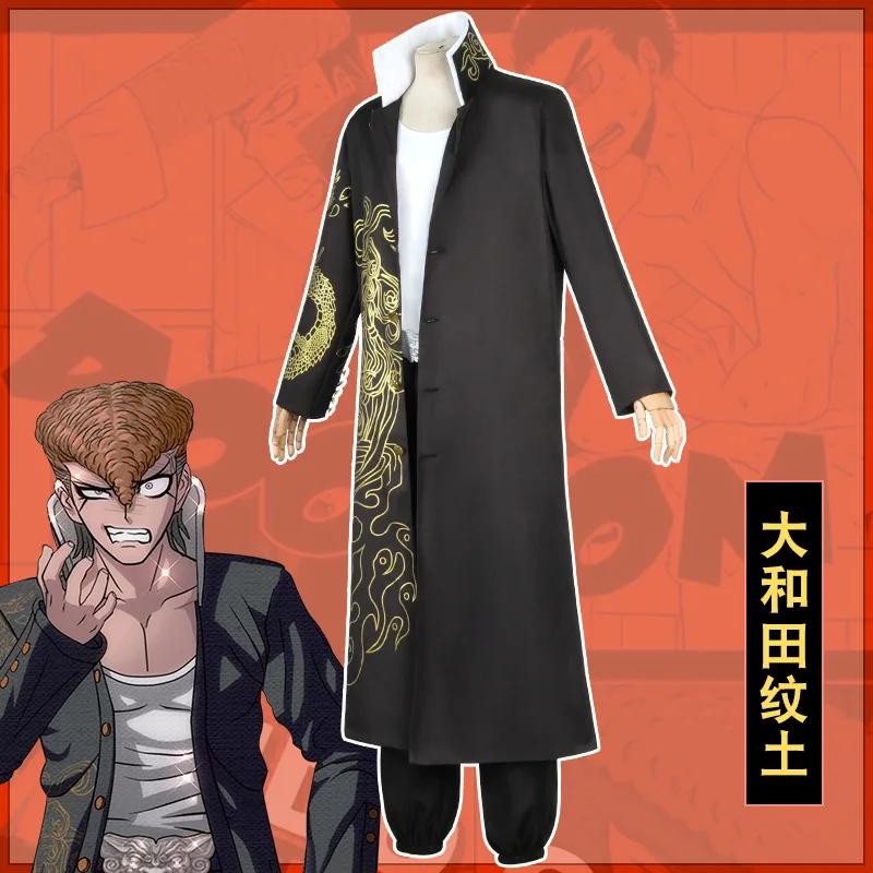 Anime Danganronpa 2 Cosplay Mo - Trench Coat Men incelemesi ve fiyatı