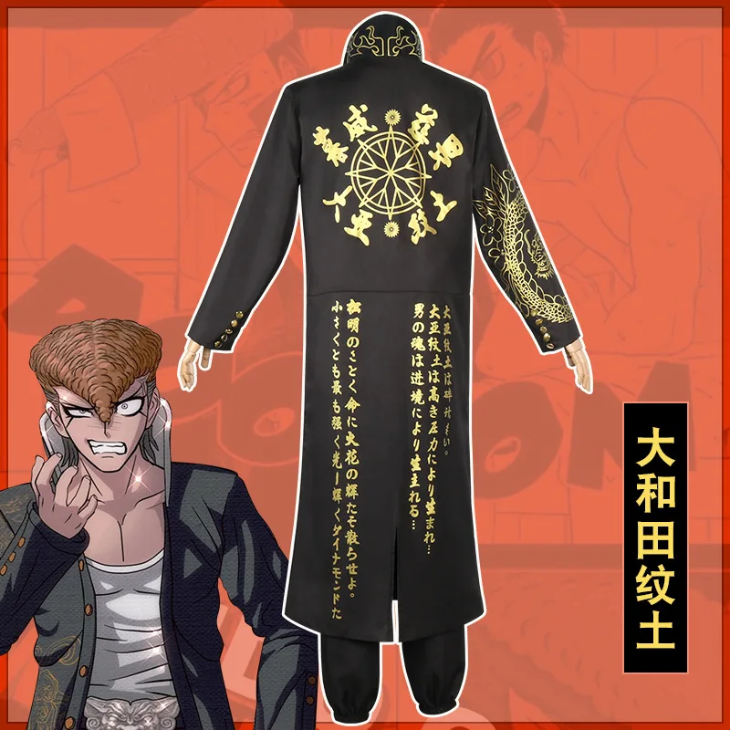Anime Danganronpa 2 Cosplay Mo - Trench Coat Men incelemesi ve fiyatı