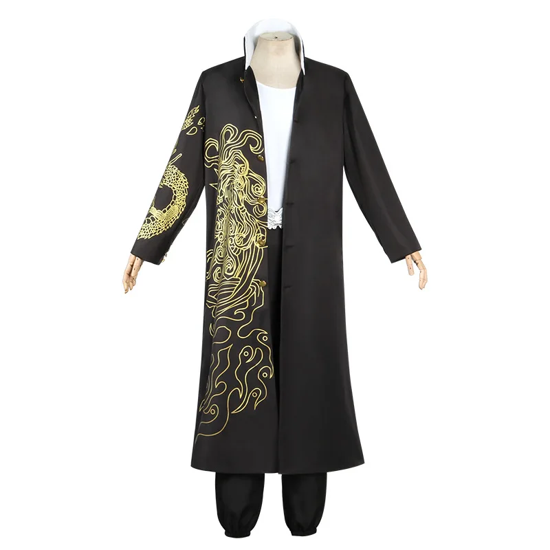 Anime Danganronpa 2 Cosplay Mo - Trench Coat Men incelemesi ve fiyatı