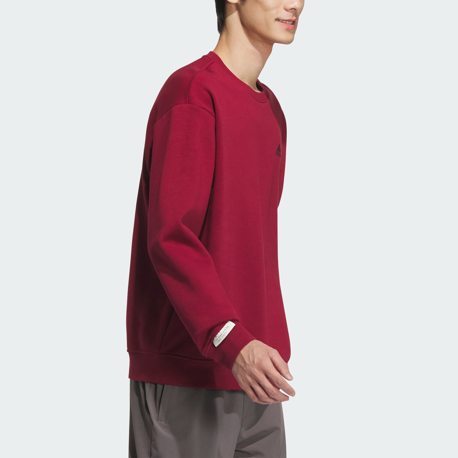 Adidas Authentic LABEL SWEATER - Men'S Fashion Labels incelemesi ve fiyatı