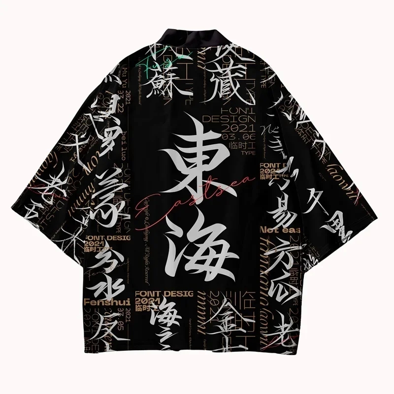 3D Japon Geleneksel Samuray Ki - Knitted Cardigan Men incelemesi ve fiyatı
