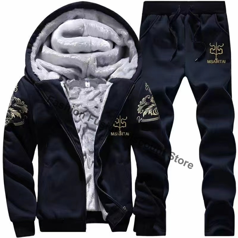 Yeni Kışlık Kalın Erkek Spor T - Knitted Cardigan Men incelemesi ve fiyatı