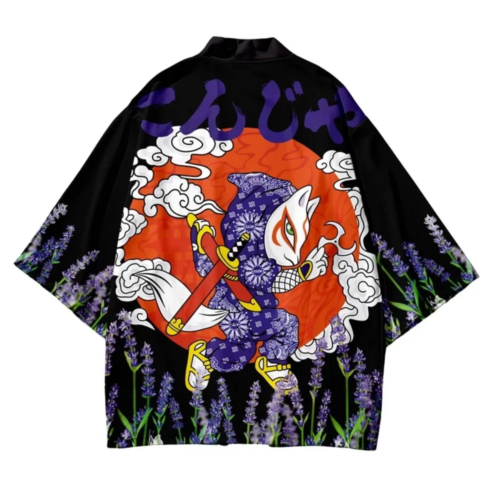 Vinç Desen Baskı Kimono Hırka  - Knitted Cardigan Men incelemesi ve fiyatı