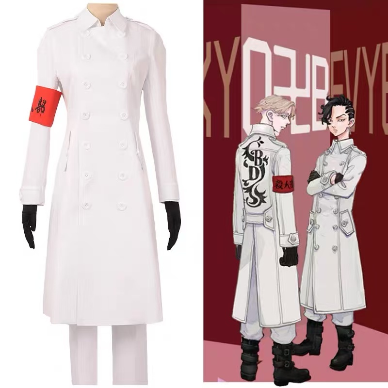 Anime Tokyo Revengers Hajime K - Trench Coat Men incelemesi ve fiyatı